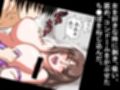 【行き遅れ年上女をレ●プ】その無職の男は酔いつぶれていた30代の女を拾い、女の部屋に勝手に住みつき、何度も何度も若いち●ぽを年増女の穴にねじこんだ。
