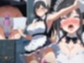 【前後編セット】『淫欲メイドカフェ  清楚なメイドが羞恥と快楽地獄で廃人化するまで責められる』