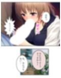 寝取らせプロジェクト！清楚な義姉の裏の顔  ＜総集編＞