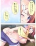 急募！住み込み食堂バイトは巨乳人妻の特別ご奉仕付き  ＜総集編＞