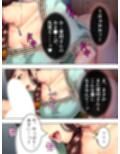 思わせぶりな巨乳パート妻に俺のチ●ポをうずめたい＜総集編＞