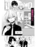 幼馴染に女装させてみたら
