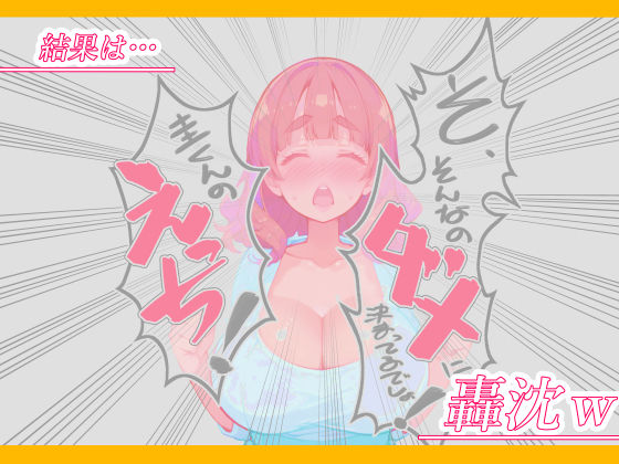 サンプル画像4:ぽちゃかわ巨乳ママは息子の頼みに困惑じゃなくてドキドキしちゃう  息子が大好きなママとどうしてもセックスしたくてバイブルと崇める同人誌を真似て全裸で頼んでみたところやっぱり却下されたが諦めきれずに必死に論破を試みたら小さな妥協を勝ち取れたので少しづつ進展させていたらいつの間にかママが堕ちていた話(ままらぶ) [d_570718]