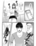 S女奥様とM男隣人のイケナイ秘密の関係