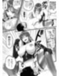 S女奥様とM男隣人のイケナイ秘密の関係