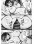 彼女は初めから堕ちていた