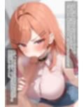 ホ〇ライブオムニバス