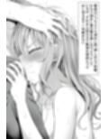 ホ〇ライブオムニバス
