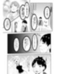美醜逆転世界にドルオタが迷い込んだ話