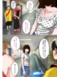 オッパイ大好き