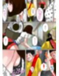 オッパイ大好き