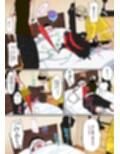 オッパイ大好き