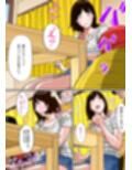 オッパイ大好き