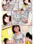 オッパイ大好き