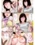 オッパイ大好き