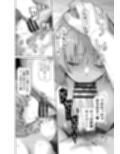 アイドルの私があいつのセフレになった日