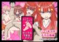 アニメキャラとセックルできるアプリ総集編6【17・18・19・20】
