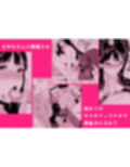 げーみんぐはーれむ総集編I
