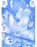 敬老不倫と鯉の口【其の五】