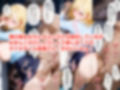 僕専用のギャルオナホ！  爆乳ギャルに勘違いして告ったらフラれたので、無理やり躾けて僕専用オナホにしてやった