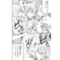 ふたなり化ヒロイン秋雨イズナ  乳首責め射精不可レズプレイ編