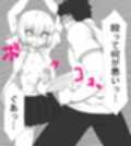 オタクに優しくなかったギャルが 復讐に腹パンされまくる