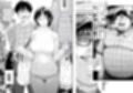 人妻さんはボクの言う事なら何でも聞く