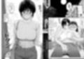 人妻さんはボクの言う事なら何でも聞く