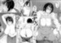 人妻さんはボクの言う事なら何でも聞く