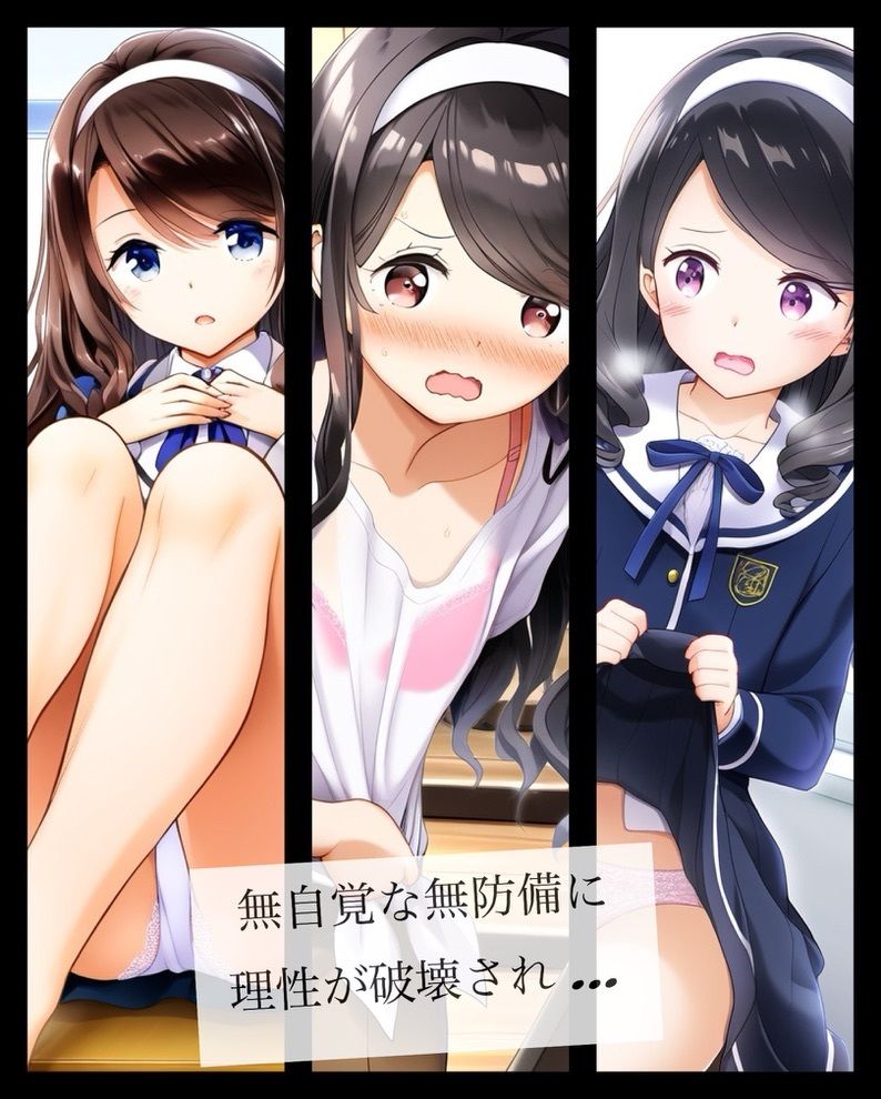 サンプル画像3:登山部の後輩が可愛さの暴力な件(大日本破廉恥団) [d_571696]