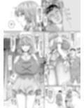 おじさんのおもりは大変
