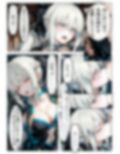 サンプル4