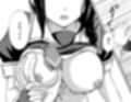 僕の体、満たしてよ