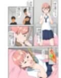 捕まってかわいそうな目に遭う戦隊モノヒロインさん