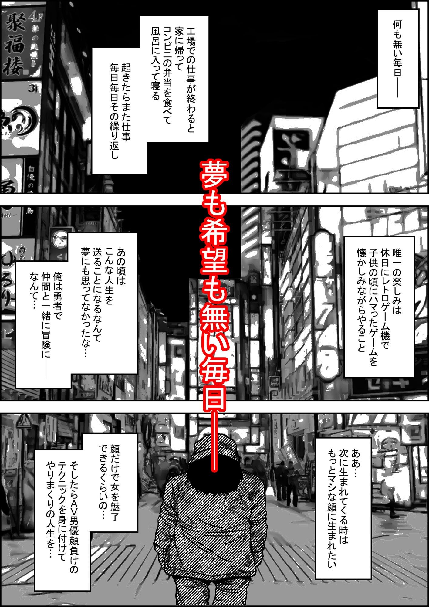 サンプル画像1:マサノリクエスト PART 1 エロノア(タイギーナ) [d_571892]