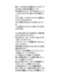 陸上部のスレンダーJKが盗撮の餌食に。有名選手が全裸映像を公開される