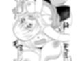 ドカ食いsex大好き機