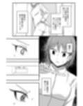 元人妻NTR  〜山本大智は堕としたい〜