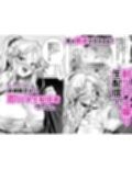 即ハメ生配信 家出おっぱいギャルと出会って5分でガチハメ撮り生配信