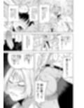 灼熱の密室で後輩女と片付けした