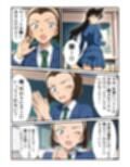ピンサロ体験入店  ランちゃん