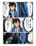 ピンサロ体験入店  ランちゃん
