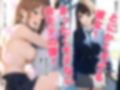 スクールカースト上位J Kと非モテの僕は実はセフレ！でも当然NTRの心配が！？ 「校内恋愛ハマる関係」放課後セックスライフ