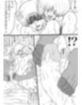 NAME COLISEUM ナイトメアパラダイス OZ 第六話＆コミッションイラスト集