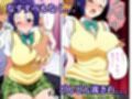 西●寺 春奈は断れない