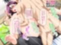 美人姉妹は 相互NTRアクメが忘れられない 総集編