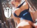 チェックメイト・ラヴァーズ 〜官能の対局〜