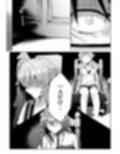 ロキシー先生の水王級魔術指導教室