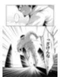 ロキシー先生の水王級魔術指導教室