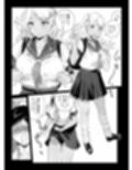 げーみんぐはーれむ5